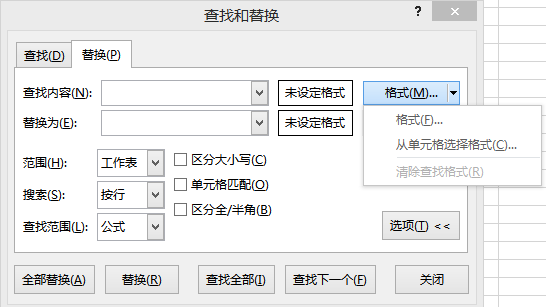 Excel 有哪些可能需要熟练掌握而很多人不会的技能？