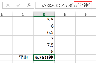 Excel 有哪些可能需要熟练掌握而很多人不会的技能？