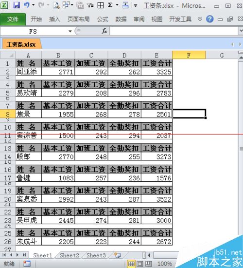 excel