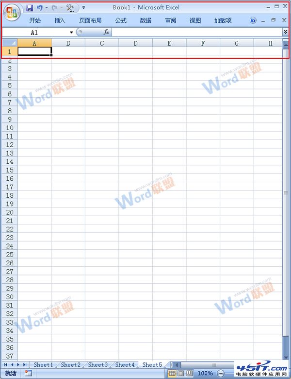 Excel 2007工作表中如何隐藏功能菜单?