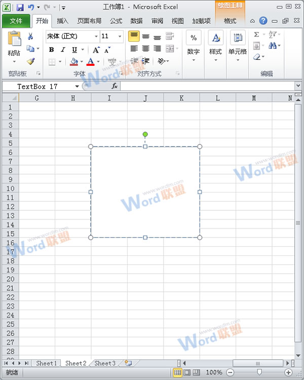 Excel2010如何快速将文本框与单元格对齐？