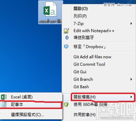 Excelô죿