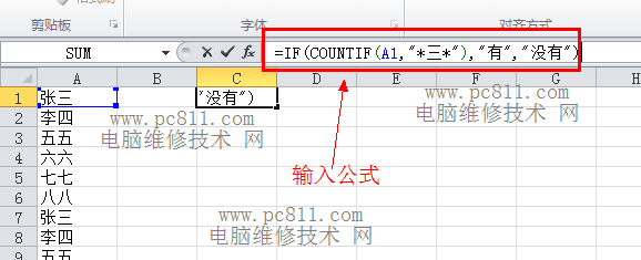 excelʹifжϵԪضַ