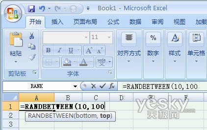 在Excel 2007中如何简单地生成随机数据呢？