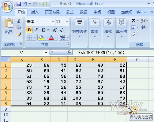 在Excel 2007中如何简单地生成随机数据呢？