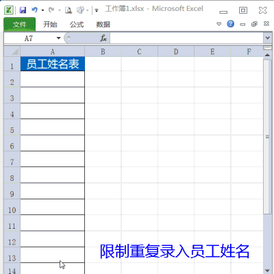 Excel¼ظ
