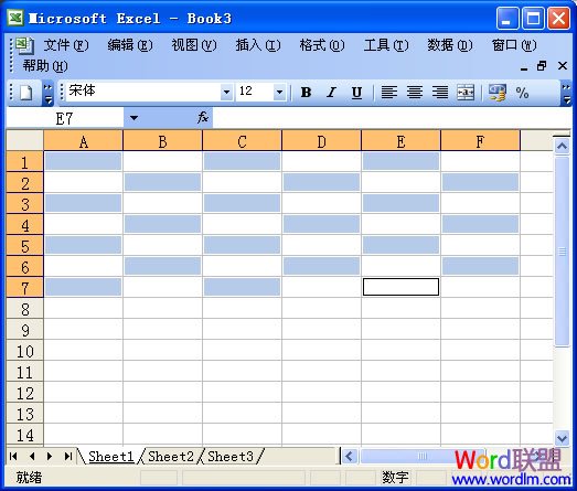 Excel 2003改变表格边框及背景颜色