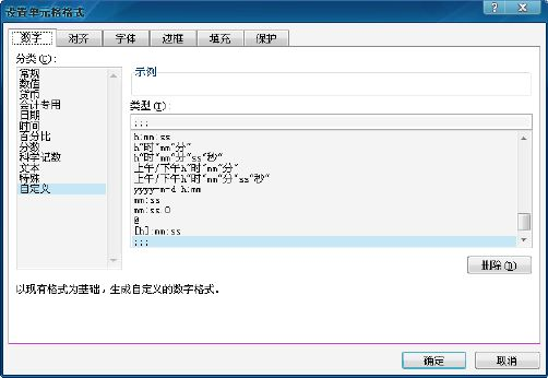 ExcelԪ