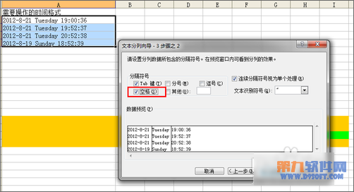 Excel÷ϲļ