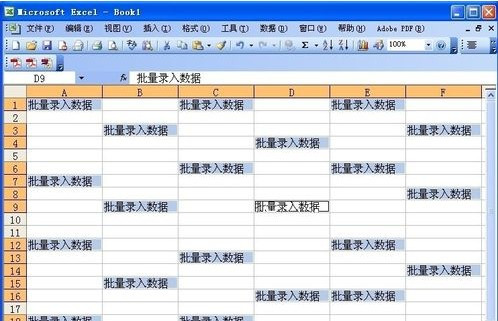Excel¼ͬ