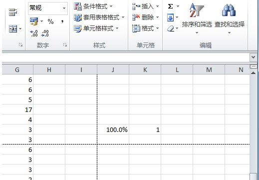 Excel打印网格线怎么删除