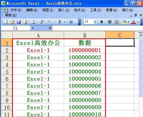 ExcelCSVݱ
