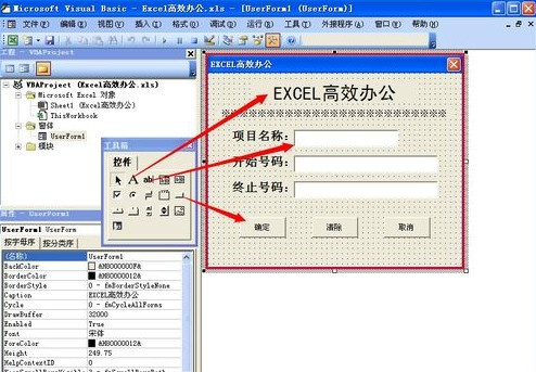 ExcelCSVݱ