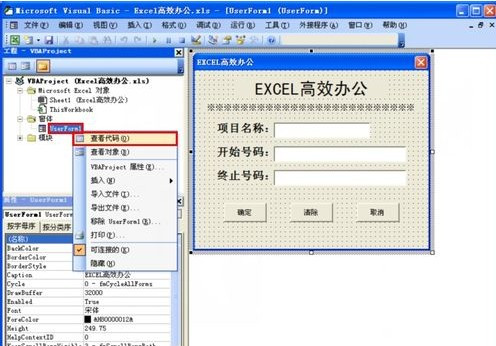 ExcelCSVݱ