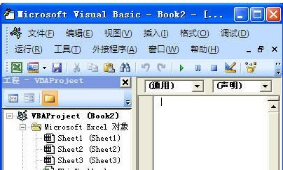 如何打开Excel2007代码编辑器窗口