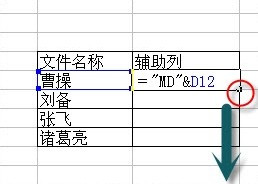 ExcelָƵļ