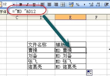 ExcelָƵļ