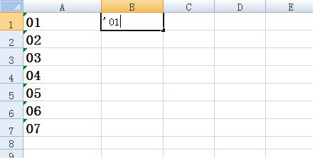 Excel怎么在数字前面加0