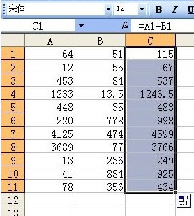 Excel如何多行或多列批量求和