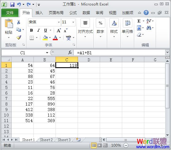 如何在Excel2010批量求和的应用