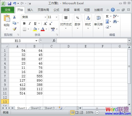 如何在Excel2010批量求和的应用