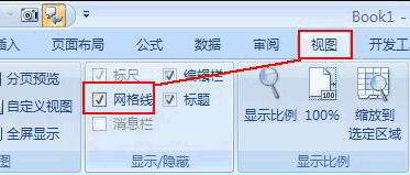 Excel2007
