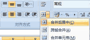 Excel2007
