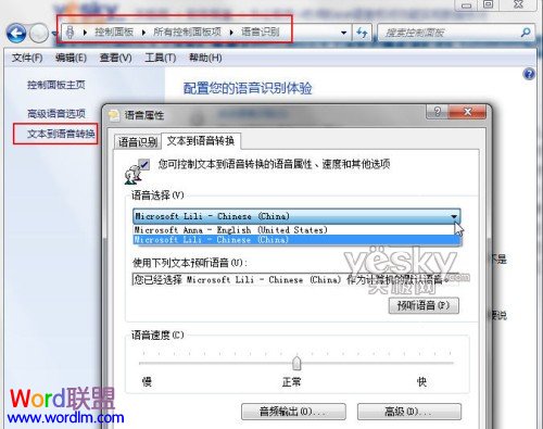 Excel2007教程：如何输入小数