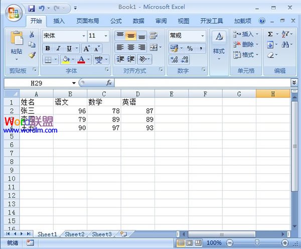 Excel2007教程：表格数据行列转置