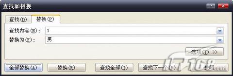 Excelʵòɣ¼Ա