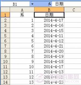 Excel 2003如何使用条件格式设置自动提醒？