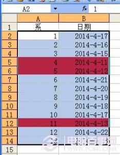 Excel 2003如何使用条件格式设置自动提醒？