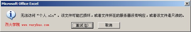 Excelļ𻵻ֻ