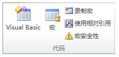 Excelôкꣿ