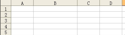 Excel2003如何快速删除单元格中的内容