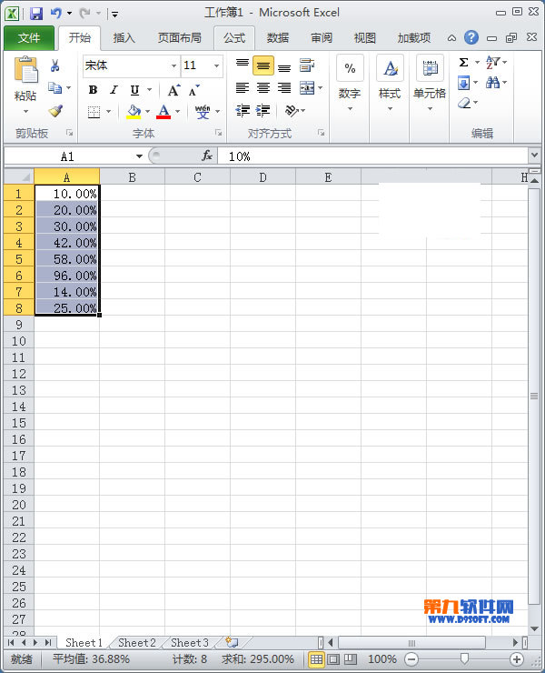 Excel2010把小数转换百分数