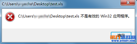 Excelĵô죿