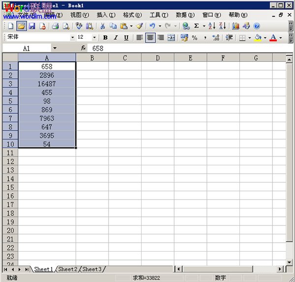 如何在excel2003中快速填充货币符号及货币单位