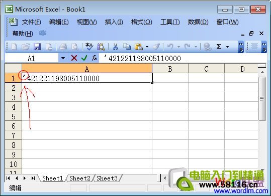 Excel֤
