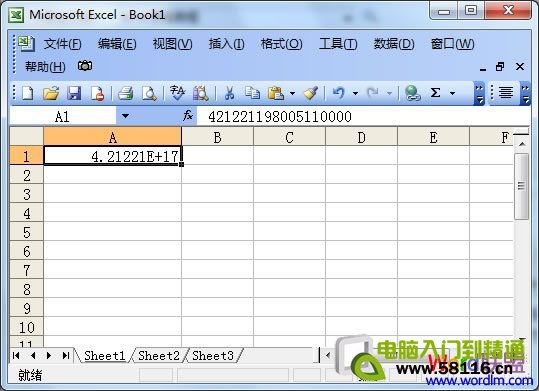 Excel֤
