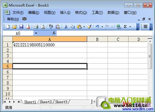 Excel֤