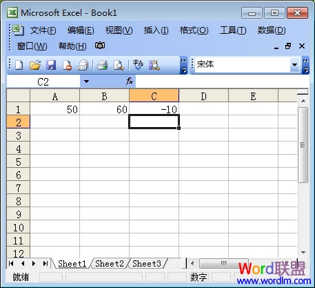 Excel表格中求差函数公式怎么样使用？