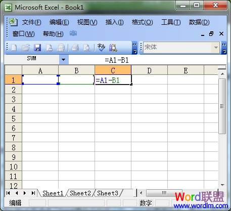 Excel表格中求差函数公式怎么样使用？