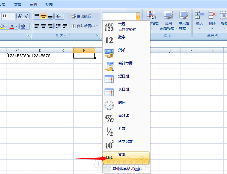 excel中输入身份证号后三位变成0现象的解决方法介绍