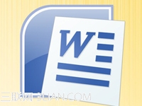 用Web版式视图将Excel2007表格转为Word2007