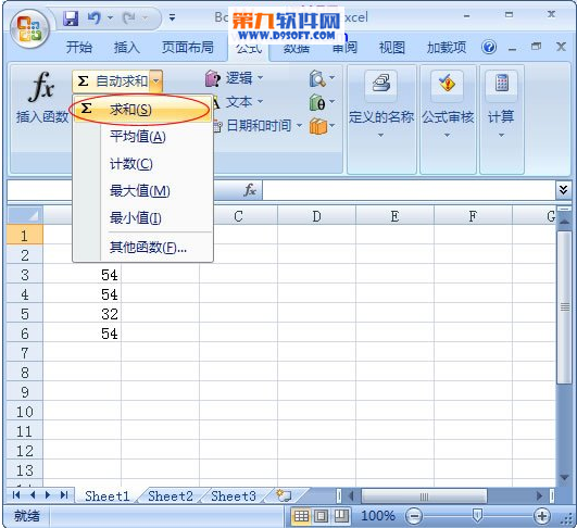 ExcelԶ
