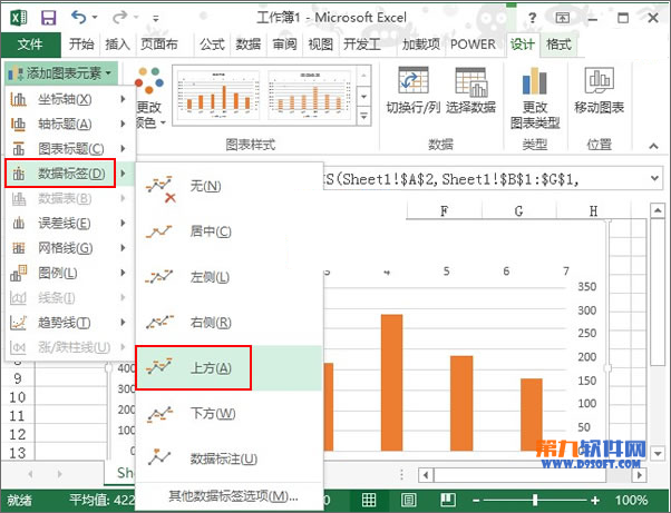Excel2013ͼĿͼ