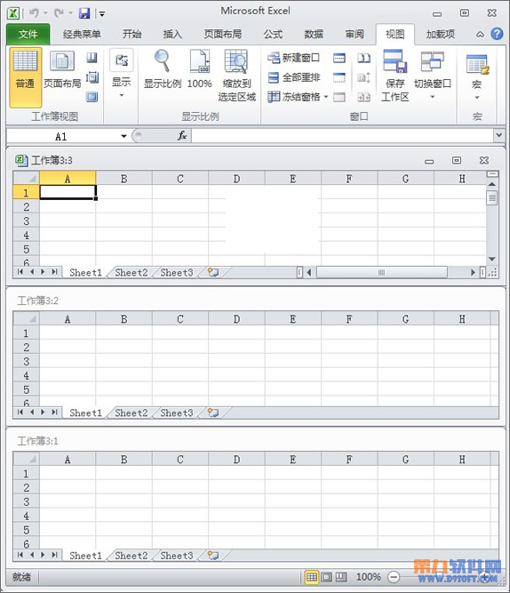 Excel如何设置在同一窗口打开多个工作表
