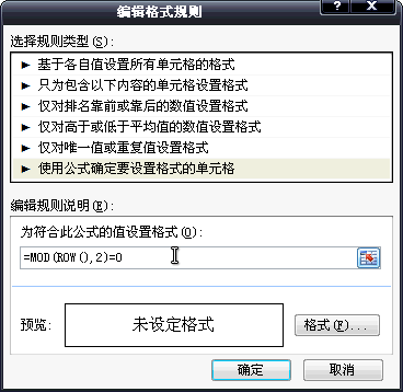 Excel2007ʽ