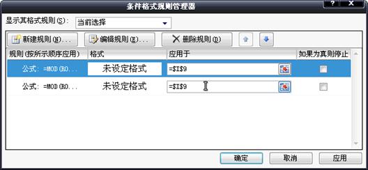 Excel2007ʽ